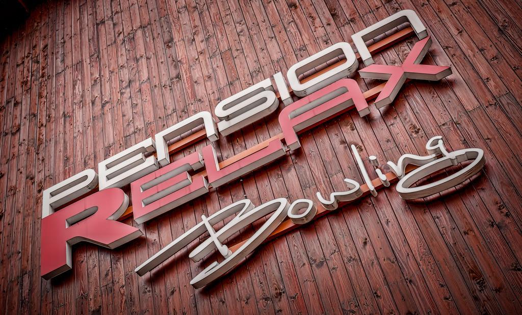 Pension Relax ペツ・ポト・スニェシュコウ エクステリア 写真